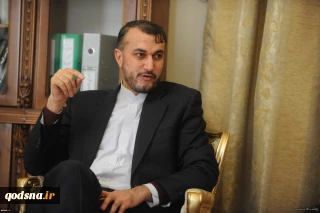 Iran will never step back from supporting Palestine