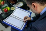 أمیر عبداللهیان یزور وکالة القدس للأنباء وجمعیة الدفاع عن الشعب الفلسطینی 8