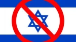 حول مباراة المنتخب السعودي 
في القدس المحتلة 2