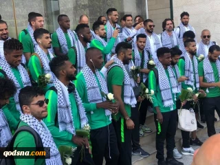 رغم اعتبار القرار نوعًا من أنواع التطبيع مع الاحتلال الإسرائيلي.. وصول بعثة المنتخب السعودي إلى مدينة رام الله