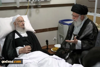 در یکی از بیمارستان‌های تهران انجام شد؛

عیادت رهبر معظم انقلاب از آیت‌الله مکارم شیرازی