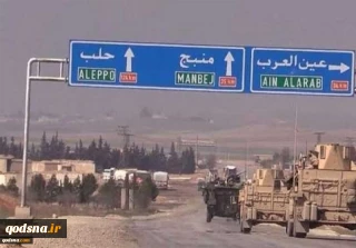 اهلا وسهلا بكم إلي 
شرق أوسط بلا أمريكا