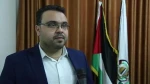 Hamas denounces Israel's participation in Bahrain security meeting
 2