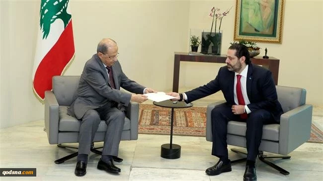 Lebanese PM Hariri submits his resignation amid ongoing anti-govt. protests
 2