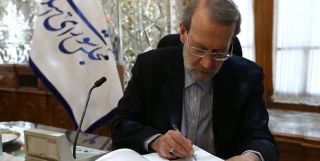 پیام تسلیت رئیس مجلس در پی درگذشت آیت الله قاضی‌زاده