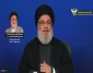 مقاومت قدرتمند است و همچنان به حرکت خود ادامه خواهد داد