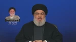Hezbollah resistance fighters seeking to clear Lebanon skies of Israeli aircraft: Nasrallah
 2