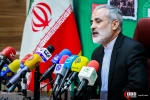 نشست خبری بمناسب 13 آبان 5
