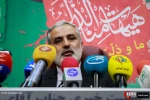 نشست خبری بمناسب 13 آبان 9