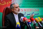 نشست خبری بمناسب 13 آبان 16
