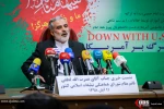 نشست خبری بمناسب 13 آبان 13