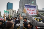 راهپیمایی یوم‌الله 13 آبان (بخش اول) 2