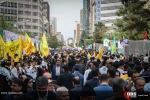 راهپیمایی یوم‌الله 13 آبان (بخش دوم) 2