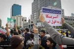طهران.. مسيرات يوم مقارعة الاستكبار العالمي 4
