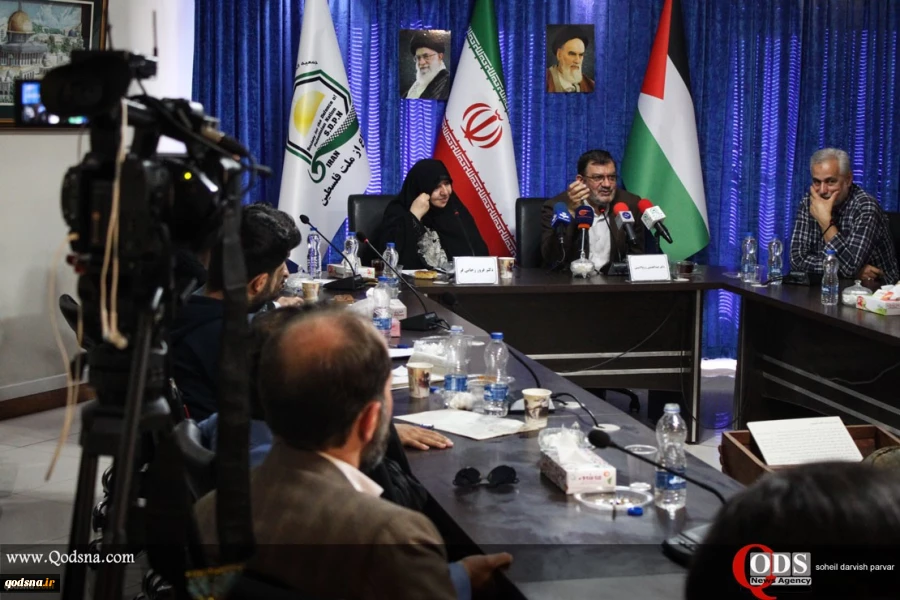 At a press conference on "Iran's Independence on the Deterrent of Anti-Islamic Arrogance and Resistance" on November 5 5
