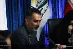 At a press conference on 