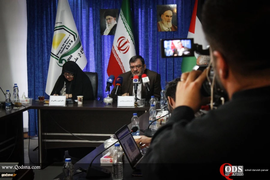 At a press conference on "Iran's Independence on the Deterrent of Anti-Islamic Arrogance and Resistance" on November 5 7