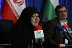 At a press conference on 