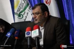 At a press conference on 
