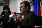 At a press conference on 