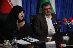 At a press conference on 
