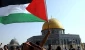 طهران تستضيف مؤتمرا دوليا لدعم المقاومة الفلسطينية قريبا