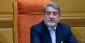 صبح امروز؛

وزیر کشور عازم کردستان شد