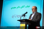 صلح 10