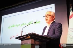 صلح 5