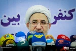 نشست خبری دبیرکل مجمع جهانی تقریب مذاهب اسلامی 2
