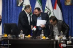 الدوة الرابعة لسلسة اجتماعات الحوار بين وسائل الاعلامية العربية الإيرانية 8