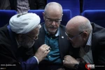 طهران.. مؤتمر الابارتهايد العلمي والسلام والأمن العالمي 2