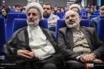 طهران.. مؤتمر الابارتهايد العلمي والسلام والأمن العالمي 12