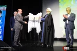 طهران.. مؤتمر الابارتهايد العلمي والسلام والأمن العالمي 14