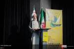 طهران.. مؤتمر الابارتهايد العلمي والسلام والأمن العالمي 20