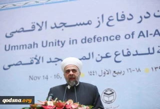 ویژه سی و سومین کنفرانس بین المللی وحدت اسلامی؛

وزیر اوقاف سوریه: موضوع بیت‌المقدس و فلسطین در سوریه یک موضوع اساسی است/ آمریکا نمی تواند به اراده ملت ایران و سوریه خللی وارد کند