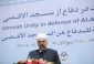 ویژه سی و سومین کنفرانس بین المللی وحدت اسلامی؛

وزیر اوقاف سوریه: موضوع بیت‌المقدس و فلسطین در سوریه یک موضوع اساسی است/ آمریکا نمی تواند به اراده ملت ایران و سوریه خللی وارد کند