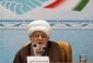 ویژه سی و سومین کنفرانس بین المللی وحدت اسلامی؛

 رئیس شورای عالی مجمع جهانی تقریب: عادی سازی روابط با اسرائیل از سوی محور مقاومت و جهان اسلام غیرقابل پذیرش است