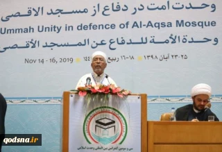 ویژه سی و سومین کنفرانس وحدت اسلامی؛

رئیس جمعیت علمای مسلمان الجزایر: ایمان به فلسطین معیار پایبندی به اسلام است/با تحریم کالاهای صهیونیستی به سوی نابودی این رژیم گام عملی برداریم
