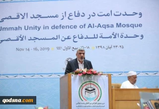 حماس: الهدف من صفقة القرن توجيه بوصلة العداء من "اسرائيل" الى ايران
