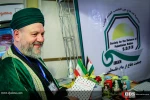 سی و سومین کنفرانس وحدت اسلامی 3 6