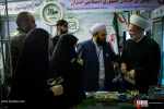 سی و سومین کنفرانس وحدت اسلامی 3 13