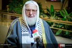 سی و سومین کنفرانس وحدت اسلامی 3 23