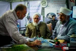 سی و سومین کنفرانس وحدت اسلامی 3 26