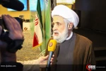 سی و سومین کنفرانس وحدت اسلامی 3 (در حال تکمیل...) 2