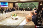 سی و سومین کنفرانس وحدت اسلامی 3 (در حال تکمیل...) 3