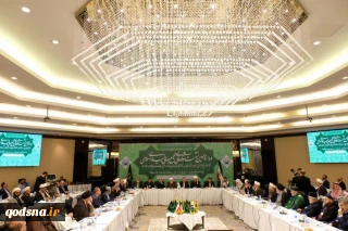ویژه سی و سومین کنفرانس وحدت اسلامی/گزارش قدسنا

دوازدهمین نشست مجمع جهانی بیداری اسلامی برگزار شد/ولایتی:شوی تبلیغاتی در نابودی سرکرده خود ساخته داعش، نمی تواند دشمنان را از جنایات انجام شده در منطقه تبرئه کند/شیخ نعیم قاسم: محور مقاومت به یک ضرورت تبدیل شده است