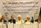 ویژه سی و سومین کنفرانس وحدت اسلامی؛

نشست اتحادیه اقتتصاد دانان و فعالان اقتصادی جهان اسلام برگزار شد/آیت الله اراکی:خودکفایی اقتصادی از مسلمات شریعت اسلامی است