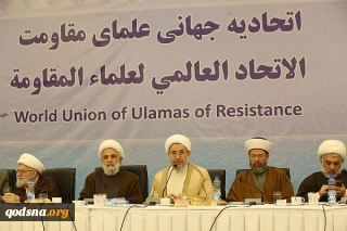 ویژه سی و سومین کنفرانس وحدت اسلامی؛

نشست اتحادیه جهانی علمای مقاومت برگزار شد/ علمای مقاومت همه جزء پیشوایان امت اسلامی هستند