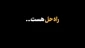 طرح همه پرسی در فلسطین اولین بار چه زمانی و توسط چه کسی مطرح شد؟